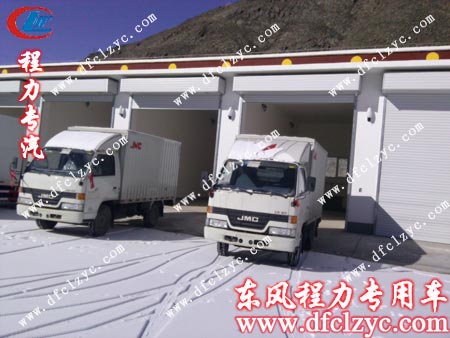 湖北程力江鈴廂式貨車隊順利交與客戶