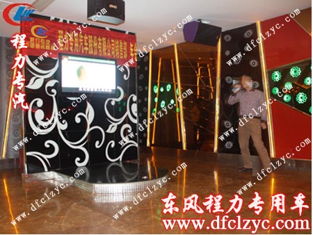 湖北程力銷售主管馬主管表演歌曲《我沒(méi)你那么堅(jiān)強(qiáng)》