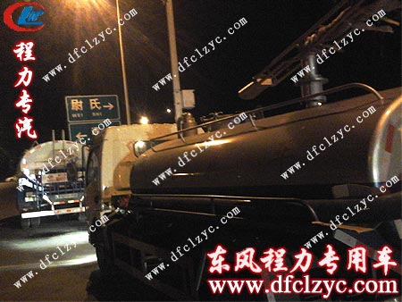 東風(fēng)多利卡吸糞車(chē)到達(dá)河南尉氏縣 東風(fēng)多利卡吸糞車(chē)到達(dá)河南尉氏縣