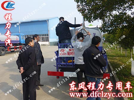 程力集團迎來河南多名用戶前來參觀考察 程力集團迎來河南多名用戶前來參觀考察