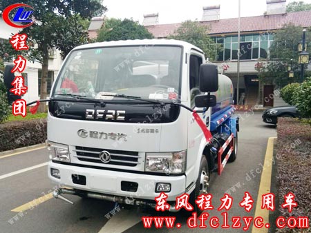 湖北程力東風(fēng)小多利卡灑水車已到達(dá)目的地