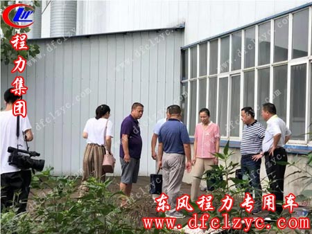 省環(huán)保督查組專家及領(lǐng)導(dǎo)蒞臨程力公司，下基層、看車間、查臺(tái)賬，親臨程力汽車裝備工業(yè)園一線現(xiàn)場指導(dǎo)環(huán)保工作