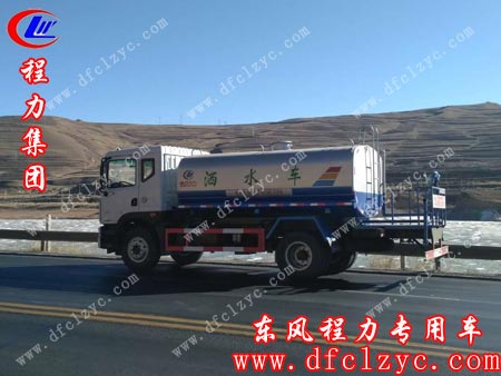 程力集團東風(fēng)D9灑水車