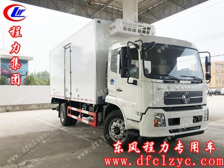 湖北程力集團(tuán)東風(fēng)天錦冷藏車