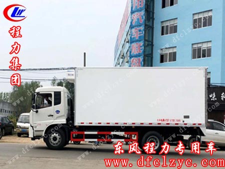 湖北程力集團(tuán)東風(fēng)天錦冷藏車