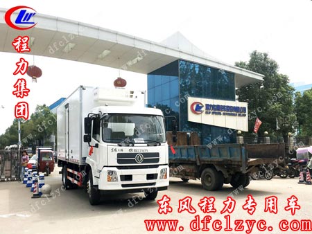 湖北程力集團(tuán)東風(fēng)天錦冷藏車整裝待發(fā)