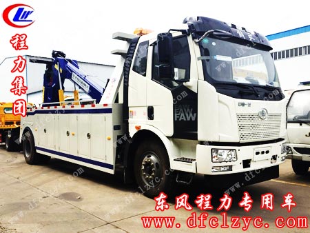 湖北程力集團生產(chǎn)解放J6清障車