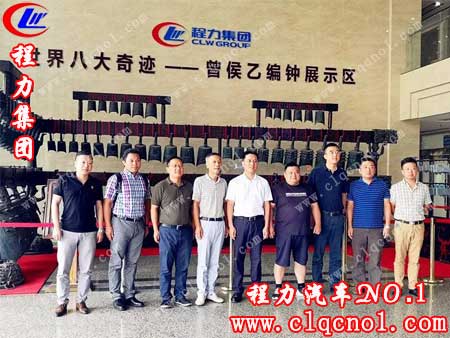 賓主雙方代表會(huì)議結(jié)束后，在程力迎賓大廳合影留念