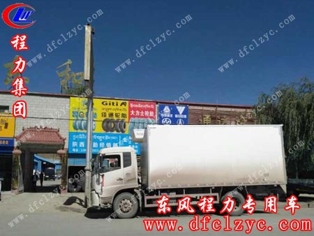 湖北程力集團東風(fēng)天錦冷藏車到達日喀則