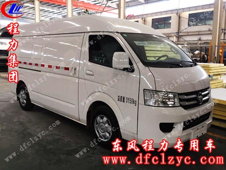 程力集團生產(chǎn)福田G7面包冷藏車側(cè)視