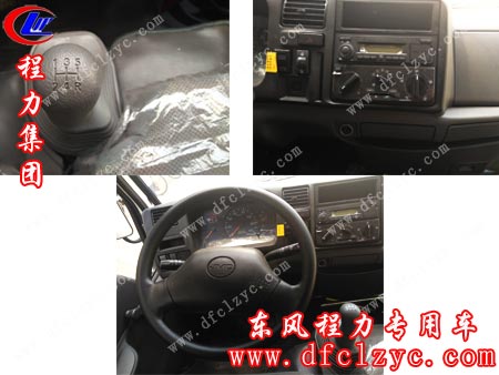 程力集團生產(chǎn)江鈴順達(dá)醫(yī)療廢物轉(zhuǎn)運車細(xì)節(jié)圖