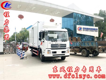湖北程力東風(fēng)天錦冷藏車(chē)順利發(fā)車(chē)圖片