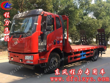 程力集團(tuán)解放J6單橋挖機(jī)平板運(yùn)輸車