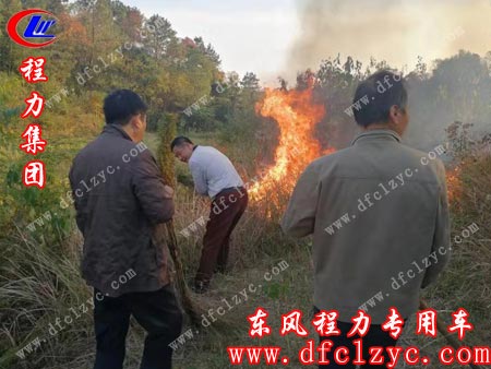 火勢越來越大并迅速蔓延