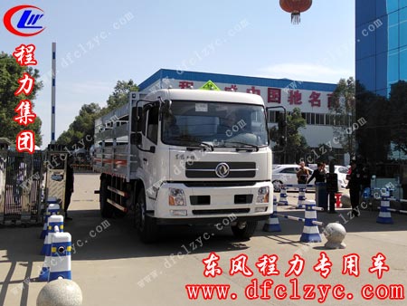 上圖為湖北程力東風(fēng)天錦氣瓶車(chē)