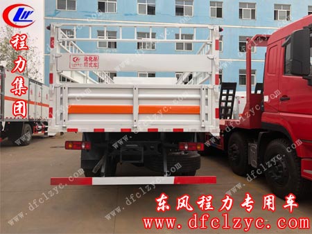 上圖為湖北程力東風(fēng)天錦氣瓶車(chē)