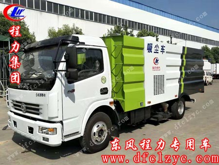 東風(fēng)大多利卡吸塵車