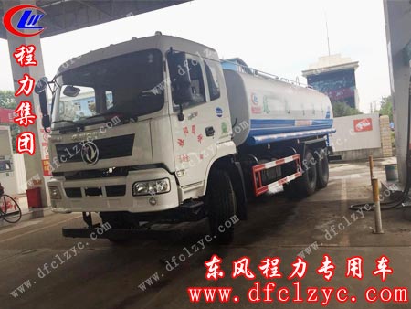 上圖為湖北程力東風(fēng)后雙橋灑水車