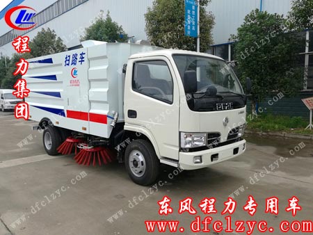 福瑞卡掃路車(chē)