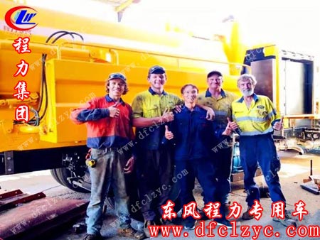 左三為程力環(huán)保專業(yè)廠廠長(zhǎng)黃方方、右二為澳方KAER 公司總裁史蒂文先生