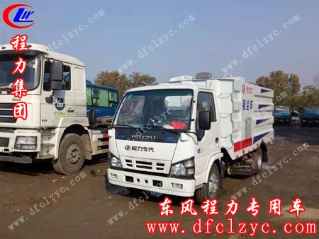 湖北程程力五十鈴吸塵車(chē)到達(dá)目的地