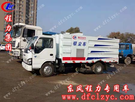 湖北程程力五十鈴吸塵車(chē)到達(dá)目的地