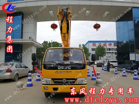 東風(fēng)凱普特高空作業(yè)車(chē)