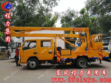 東風(fēng)高空作業(yè)車(chē)側(cè)面