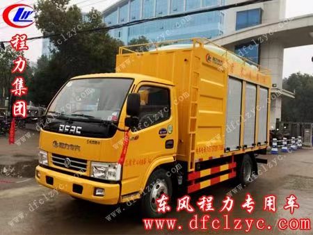 湖北程力東風多利卡污水處理車
