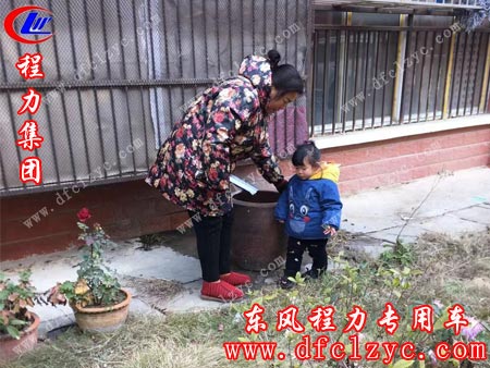 湖北程力銷售一部馬主管開展以“孝敬父母，學(xué)會(huì)感恩”為主題的活動(dòng)