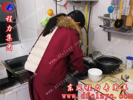 “大孝終身慕父母”程力集團(tuán)開展“感恩父母，從我做起”的活動(dòng)弘揚(yáng)孝順父母的傳統(tǒng)美德