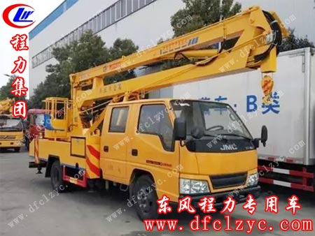 湖北程力江鈴順達(dá)16米高空作業(yè)車