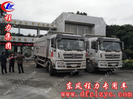 湖北程力陜汽對接式垃圾車