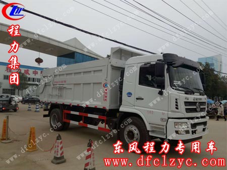 湖北程力陜汽對接式垃圾車