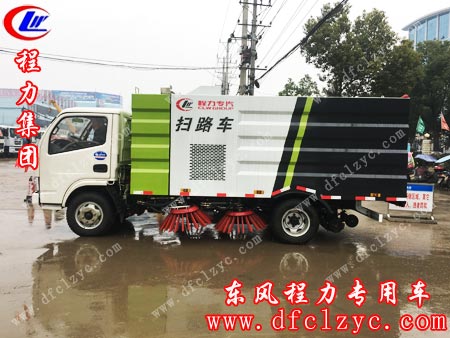 東風(fēng)福瑞卡掃路車