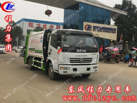湖北程力東風(fēng)多利卡壓縮垃圾