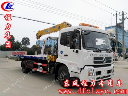程力東風天錦清障車徐工吊準備發(fā)車