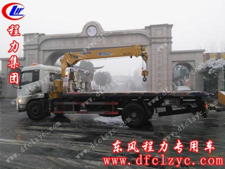 湖北程力東風天錦清障車徐工吊到達目的地