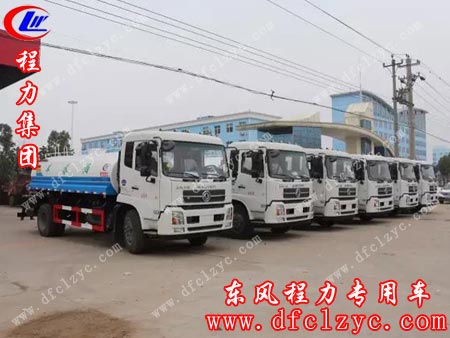 湖北程力東風(fēng)天錦灑水車(chē)