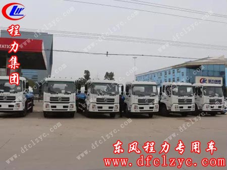 湖北程力東風(fēng)天錦灑水車(chē)
