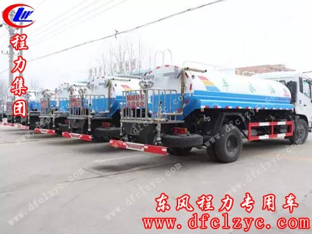 湖北程力東風(fēng)天錦灑水車(chē)