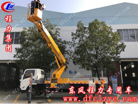 湖北程力江鈴20米伸縮臂式高龍作業(yè)車