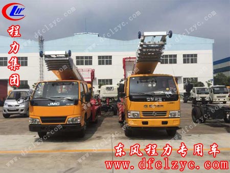 湖北程力云梯搬家車