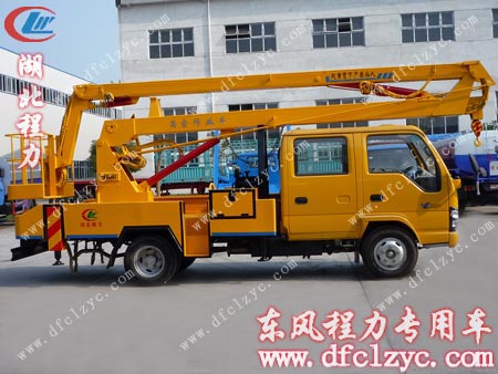 湖北程力五十鈴16米高空作業(yè)車