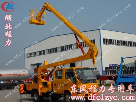 湖北程力五十鈴16米高空作業(yè)車