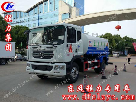 湖北程力東風(fēng)D9灑水車