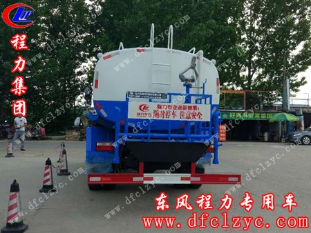 湖北程力東風(fēng)D9灑水車