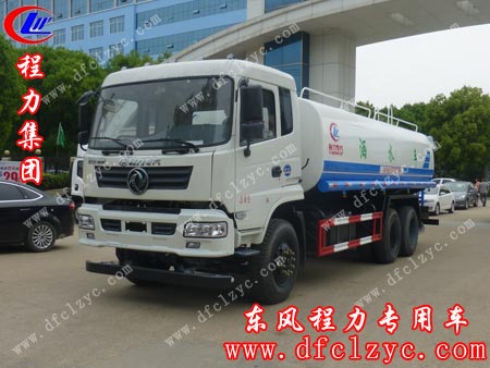湖北程力東風后雙橋灑水車