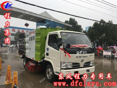 湖北程力東風福瑞卡掃路車