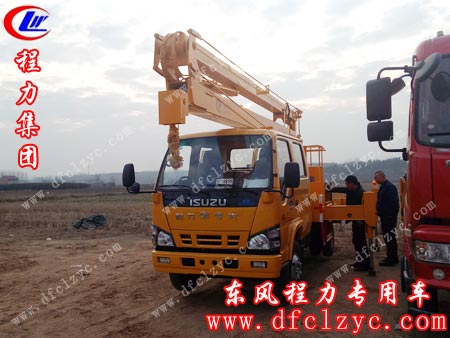 湖北程力五十鈴16米高空作業(yè)車